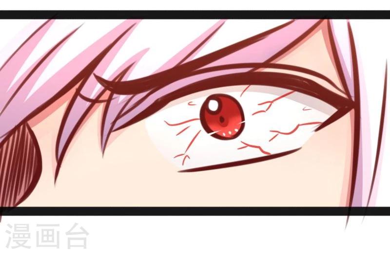 第50话 男人都是大猪蹄子13