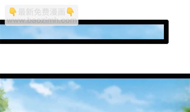 被算计了22