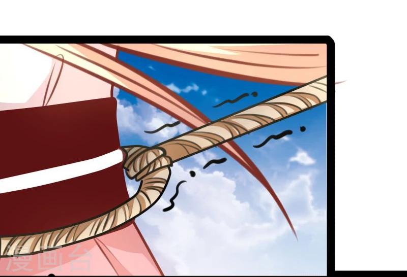 第54话 虎旭19
