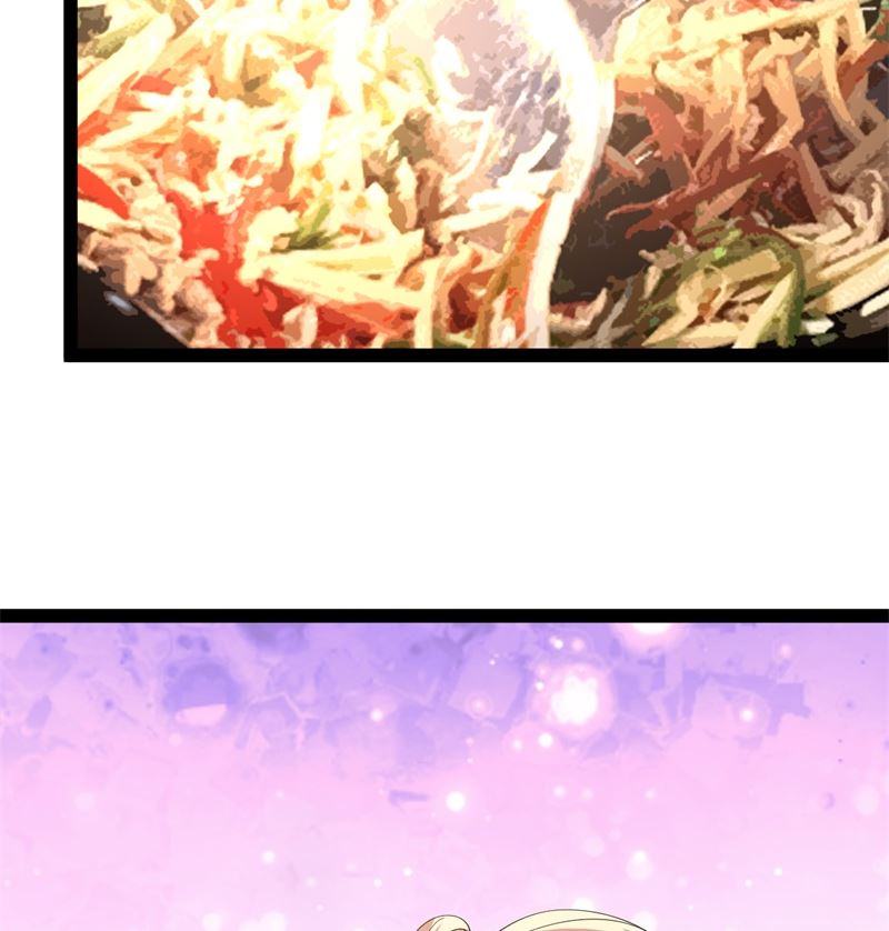 被算计了5