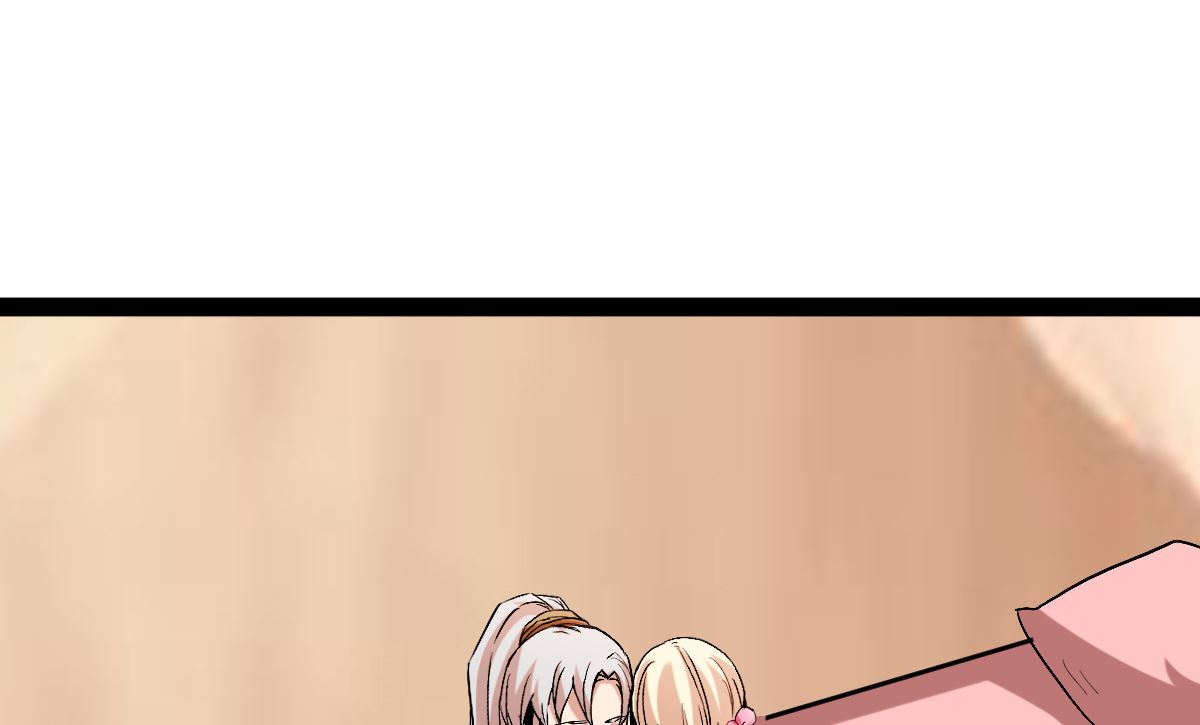番外-回娘家22