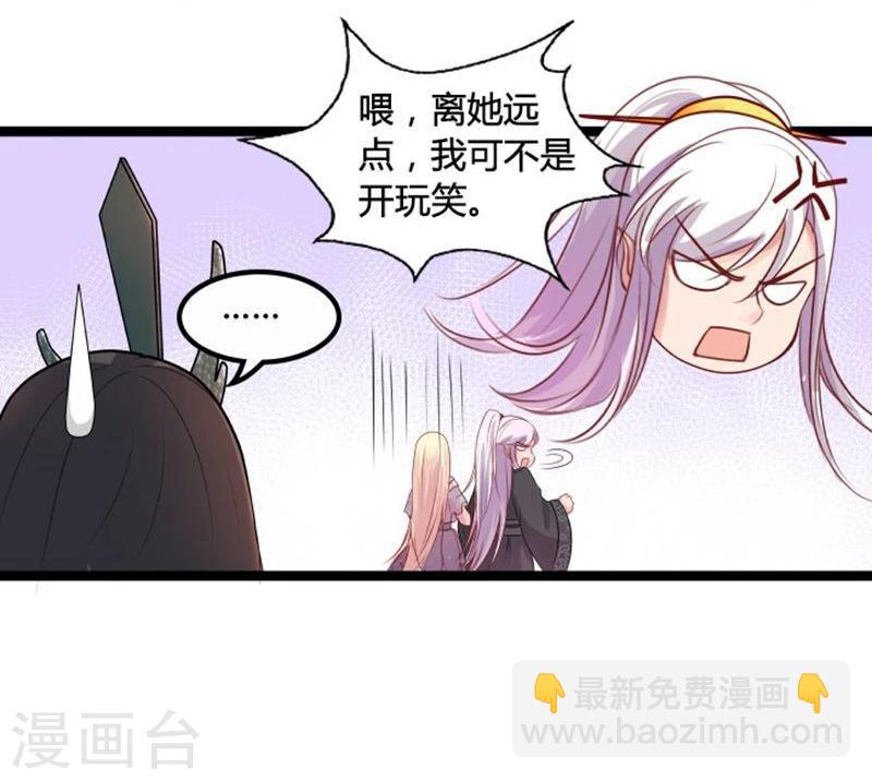 第17话 依依不舍5