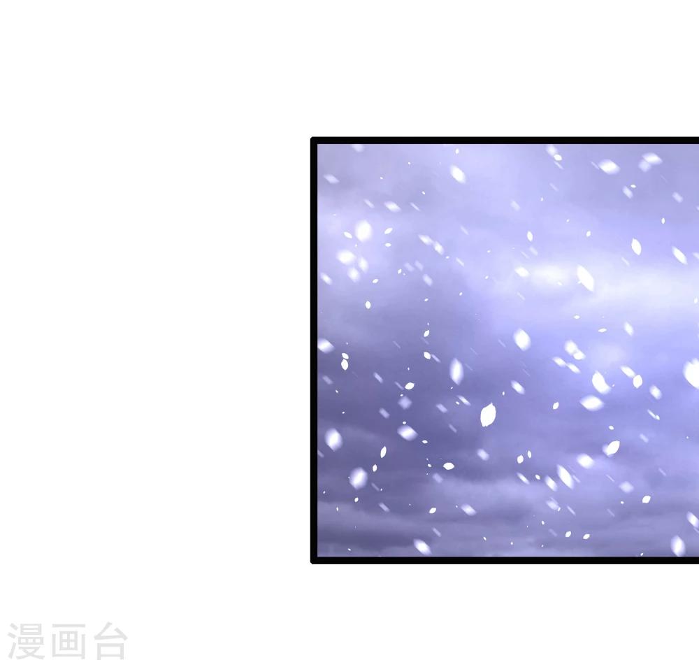 第69话 宝石匕首24