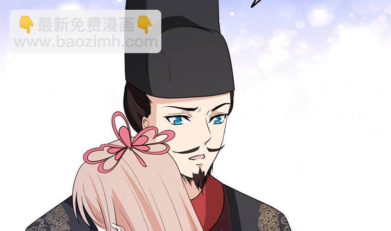 我要她死66