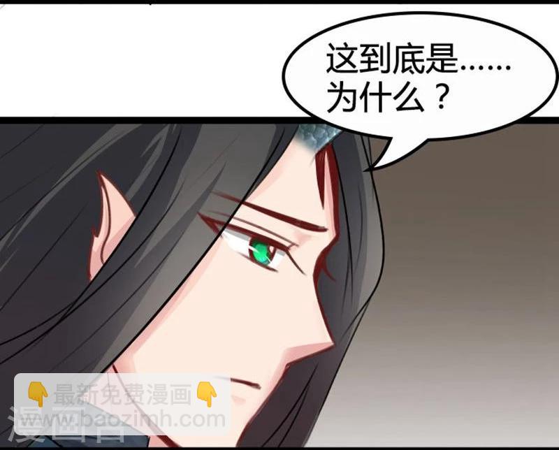 第17话 依依不舍9