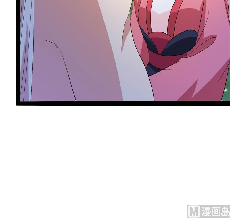 被算计了47