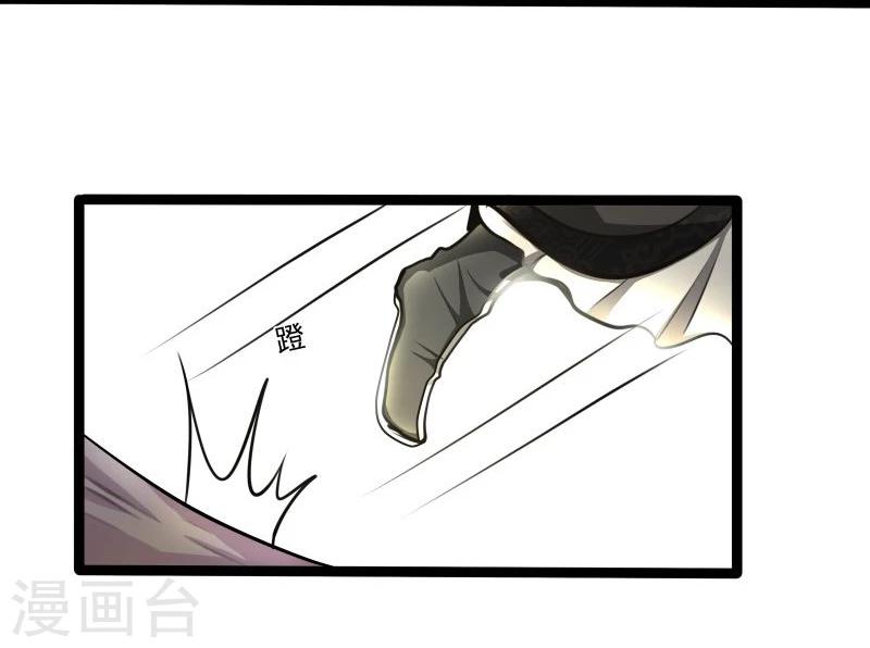 第41话 陪伴19