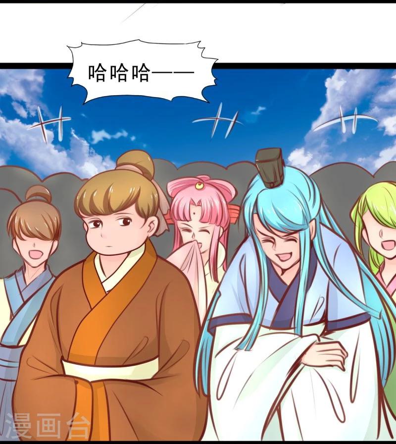 第55话 激战16