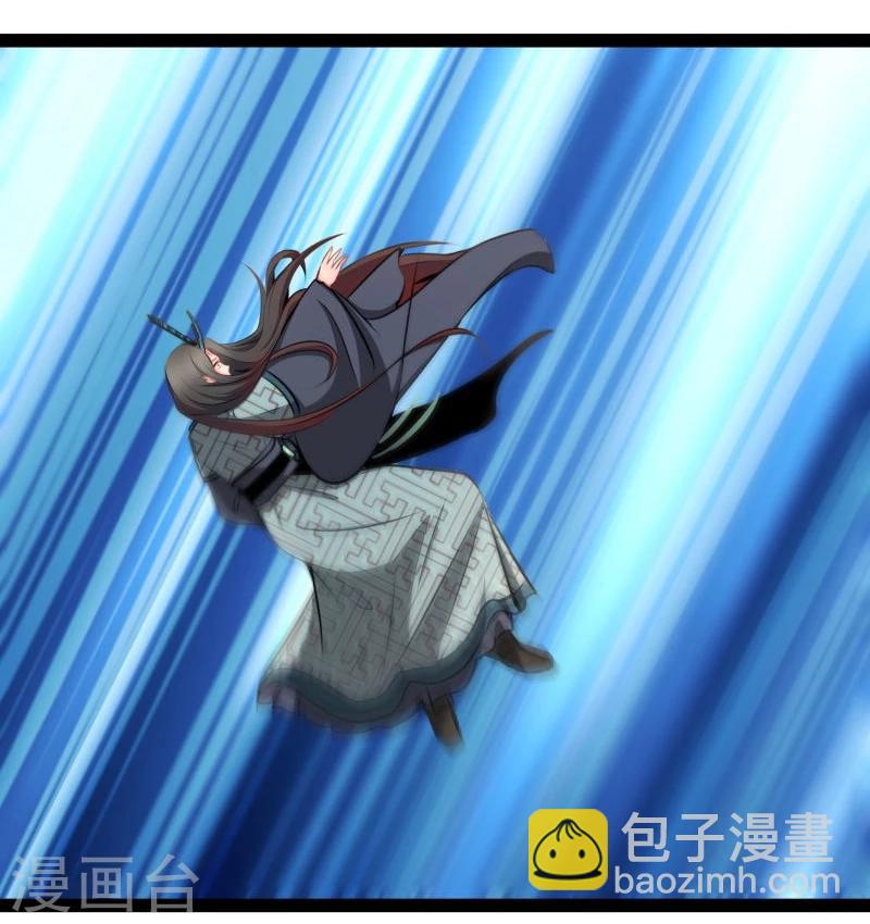 第44话 第三道雷19