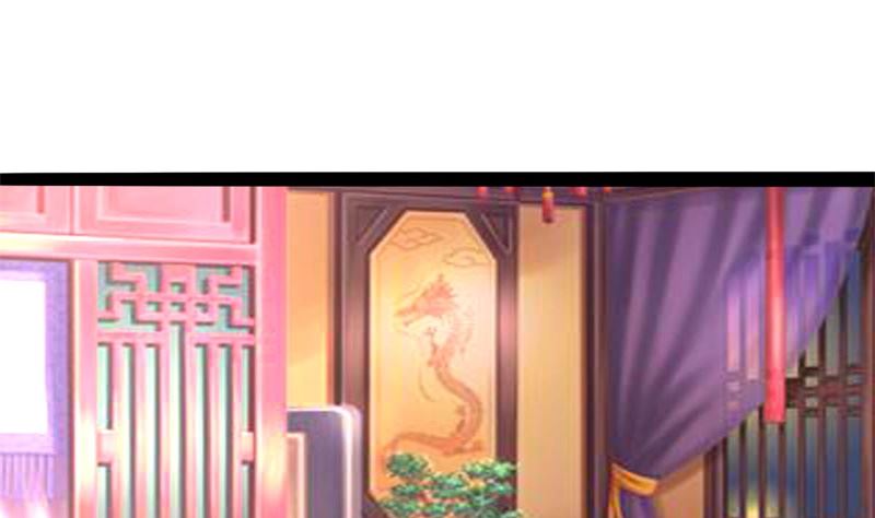 我要她死51