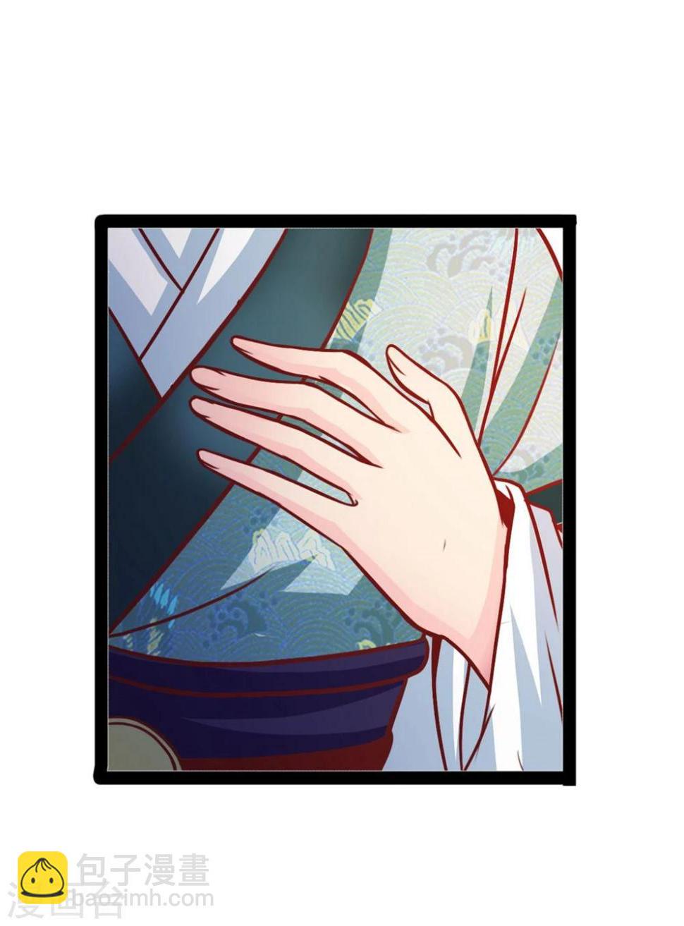 第64话 我好像爱上她了19