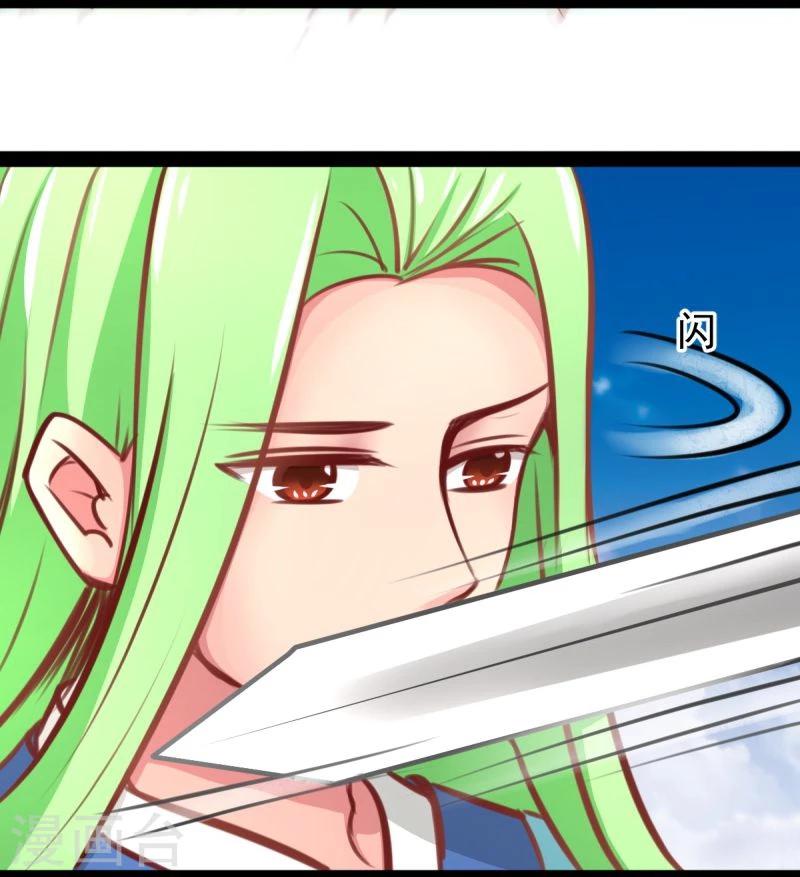 第57话 绝对的实力12