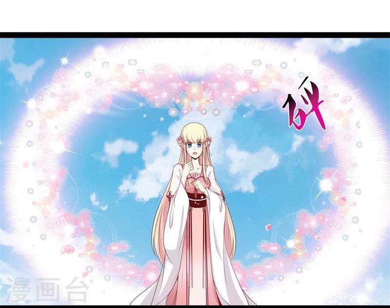 第23话 失败的报复5