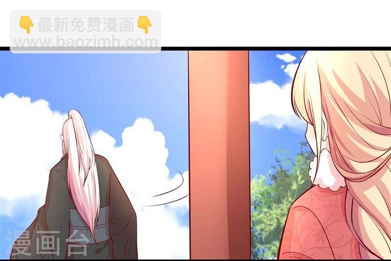 第10话 手把手教你姿势27