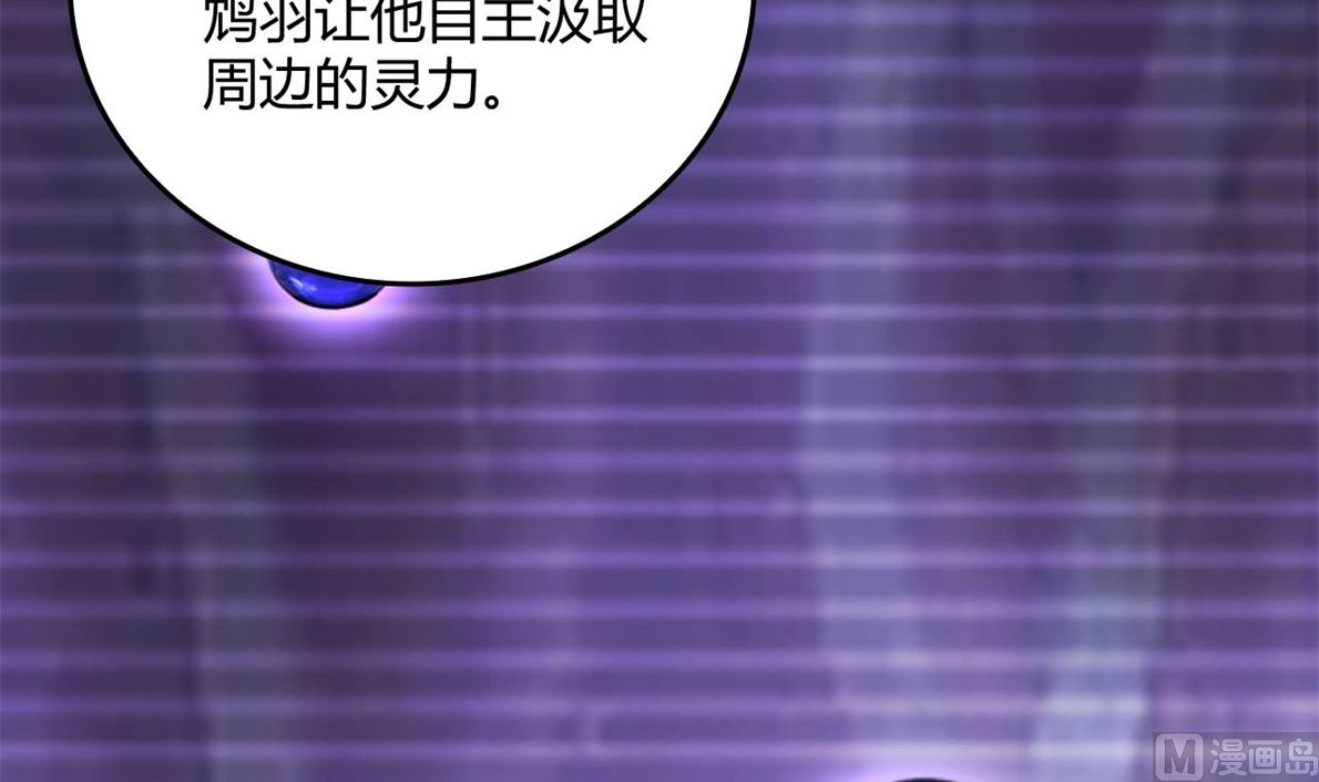 鹿死谁手58