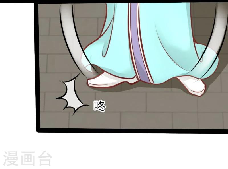 第58话 获胜20