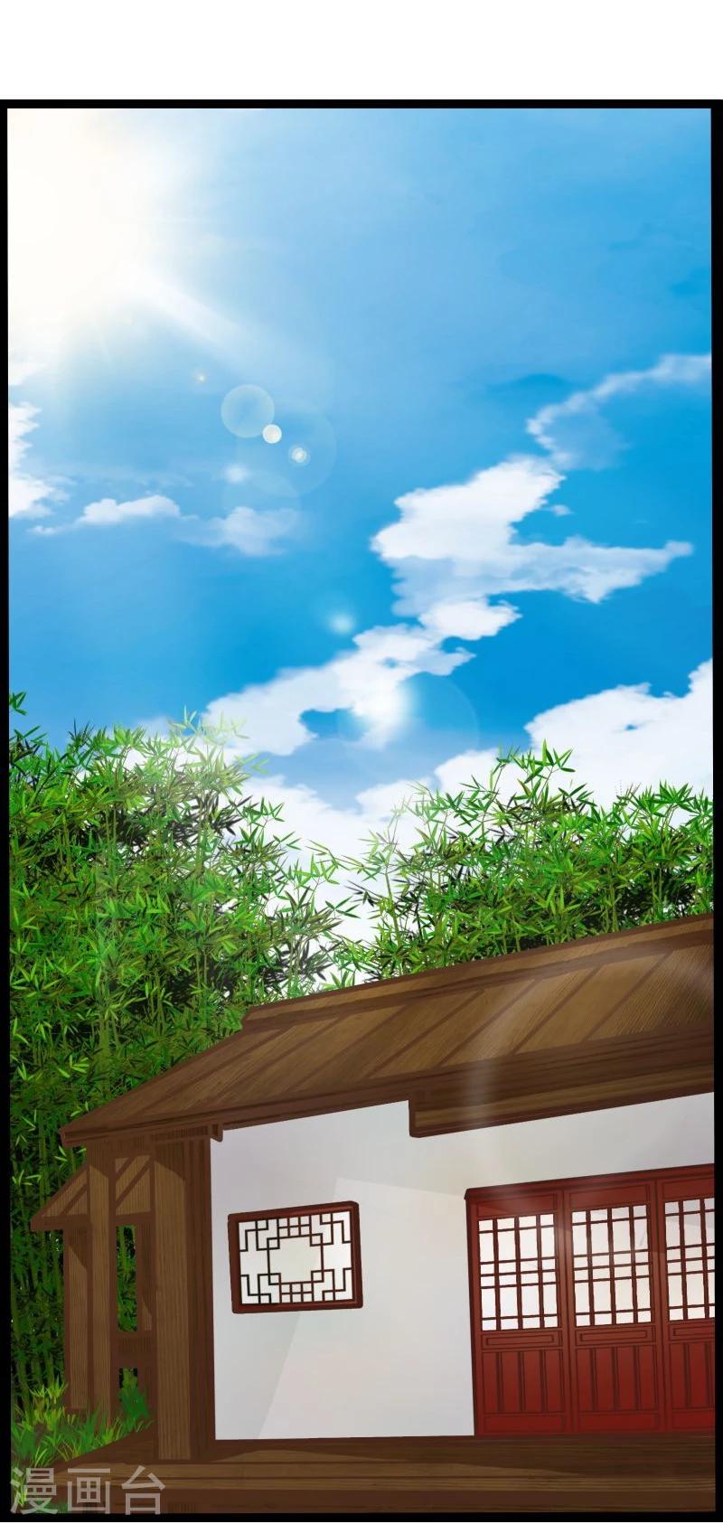 第40话 说不出口12