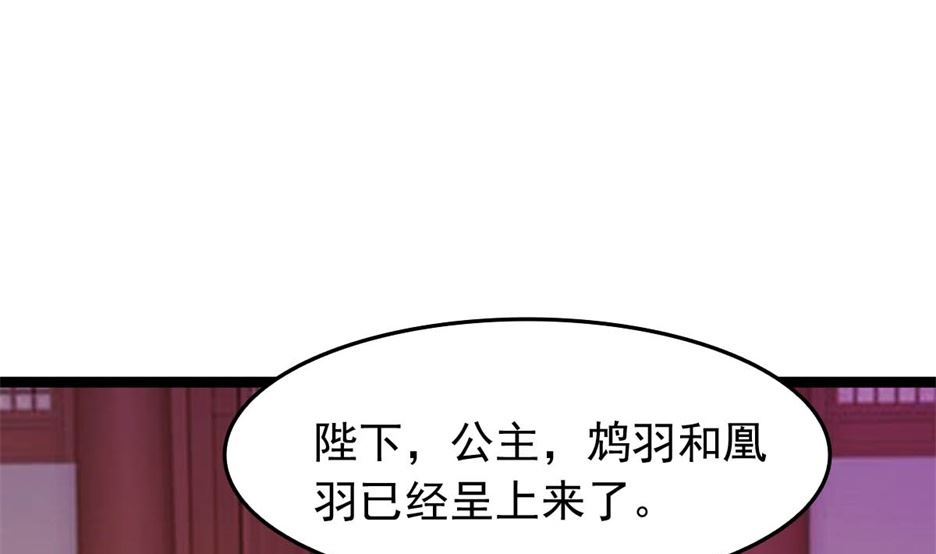 万幻牢10