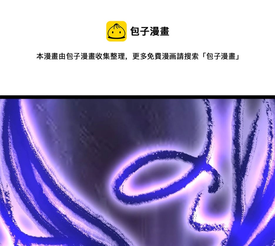 万幻牢124