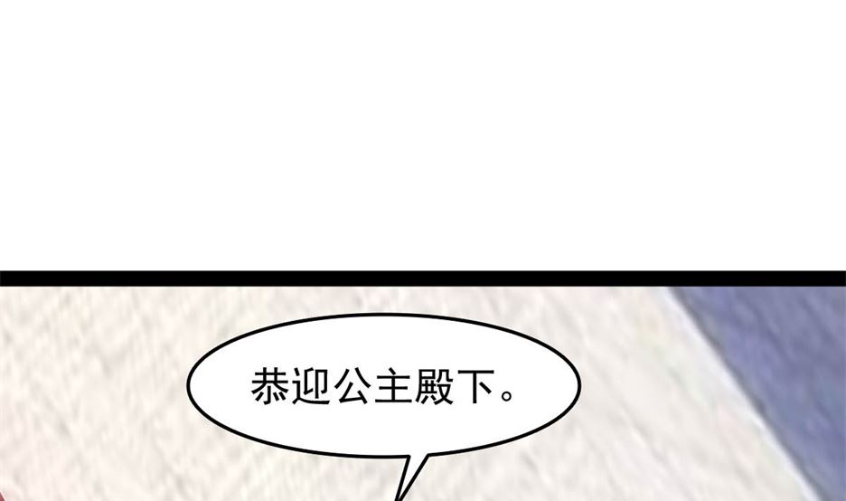 万幻牢37