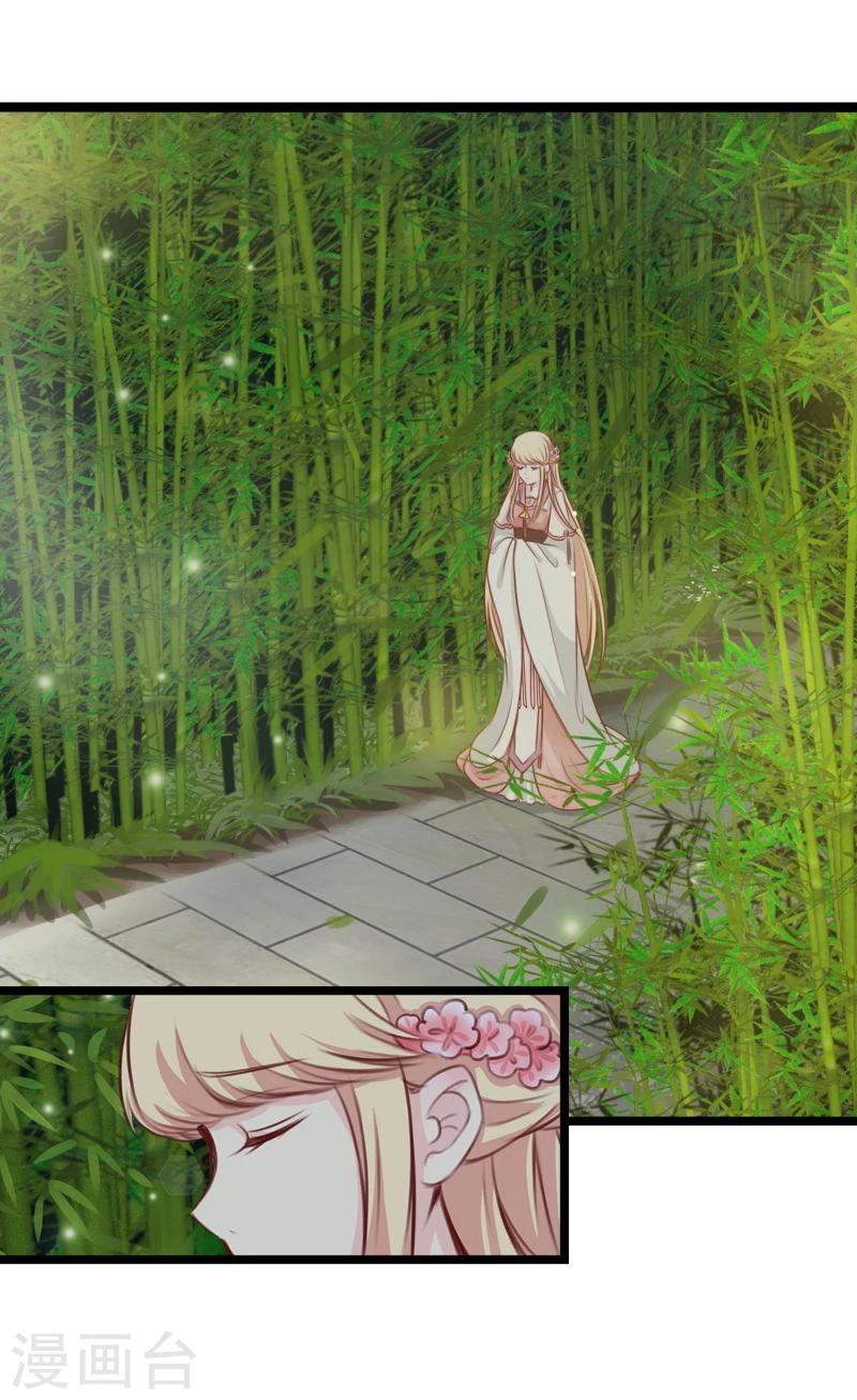 第38话 回到地球9