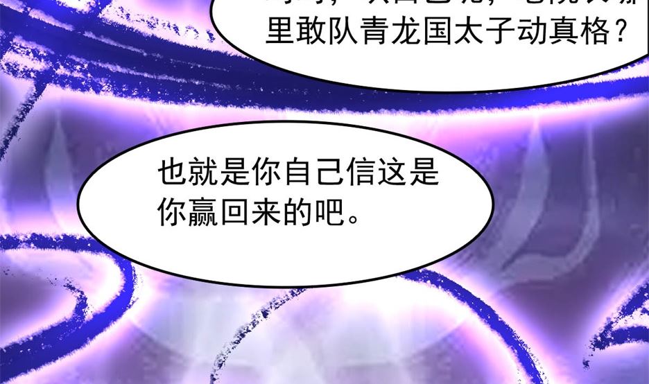 万幻牢96