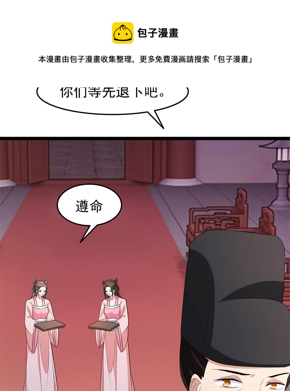 万幻牢19