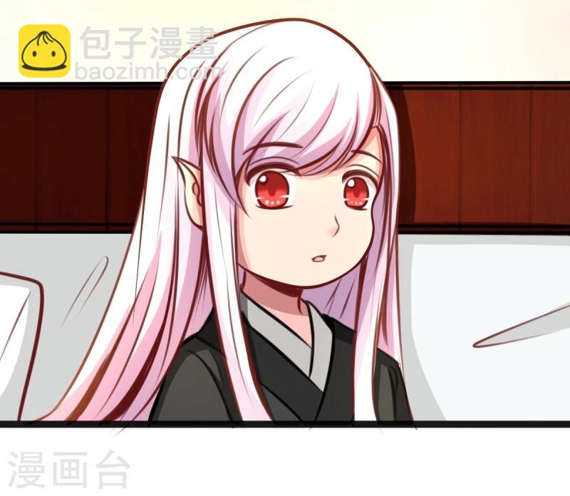 第49话 法术对抗赛6
