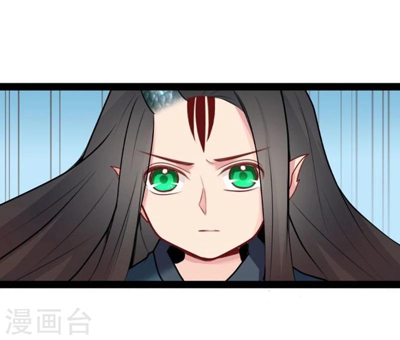 第19话 你的世界14