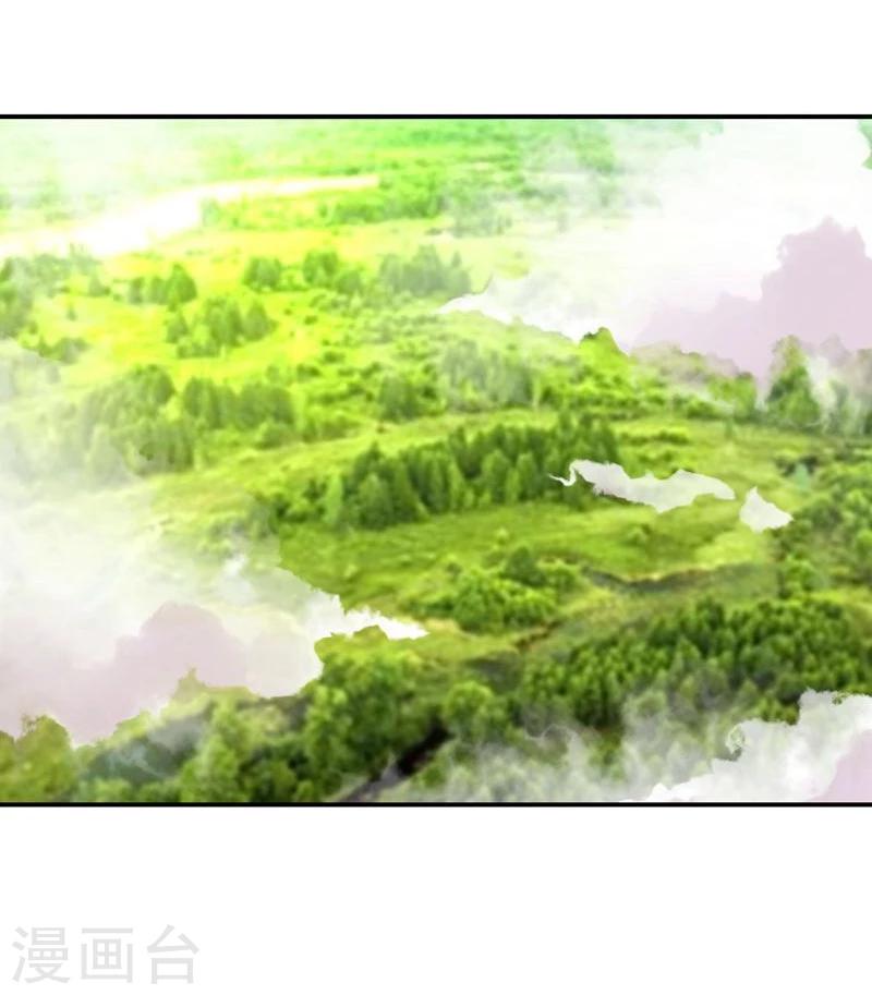 第7话 狐王修仙4