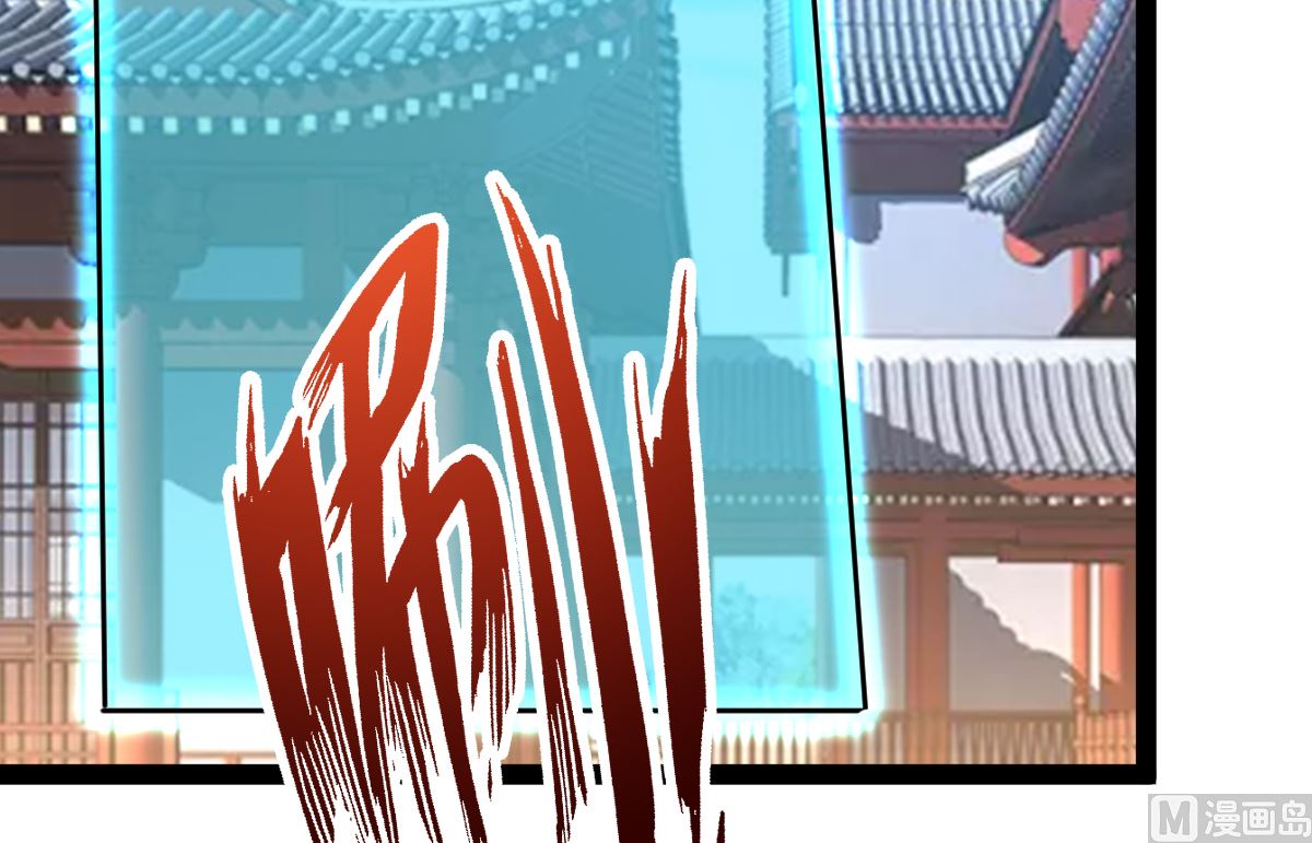 修成正果24