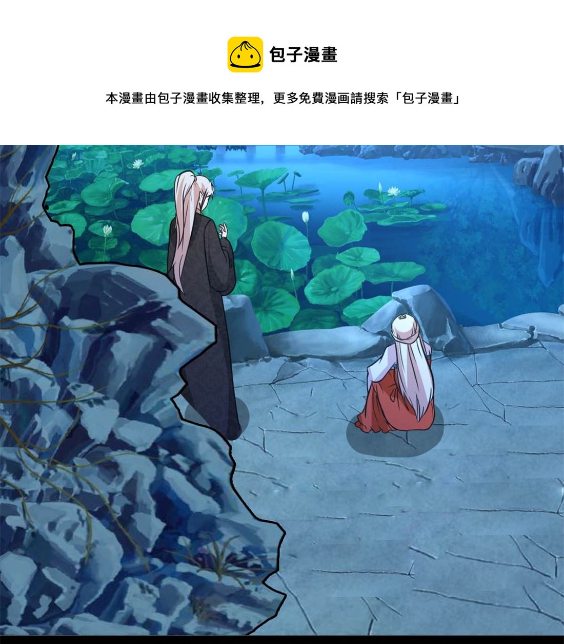 亲亲好吗？53