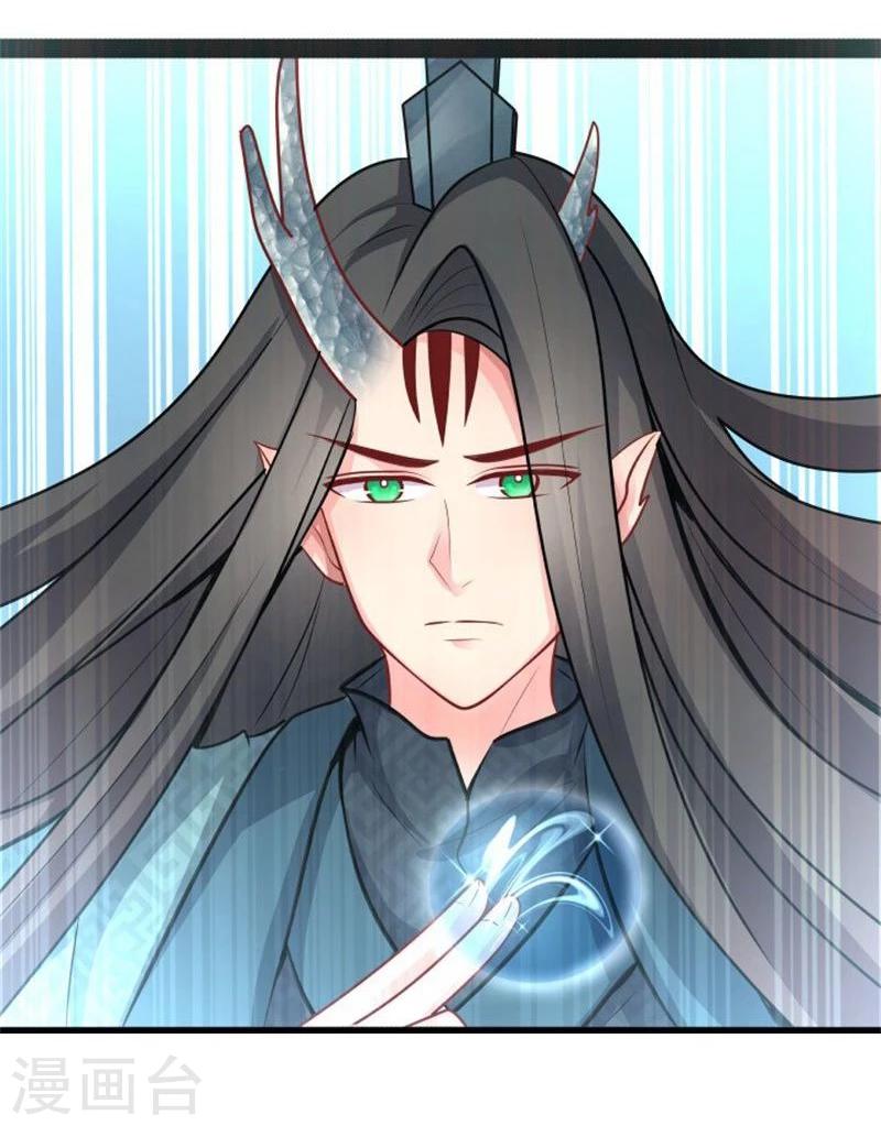 第15话 误会24
