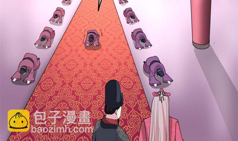 我要她死17