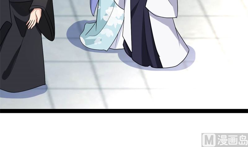 被算计了138