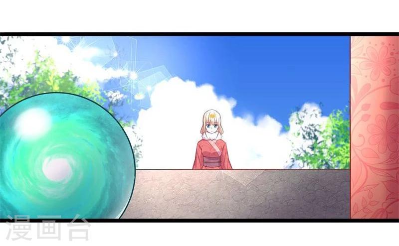 第10话 手把手教你姿势8