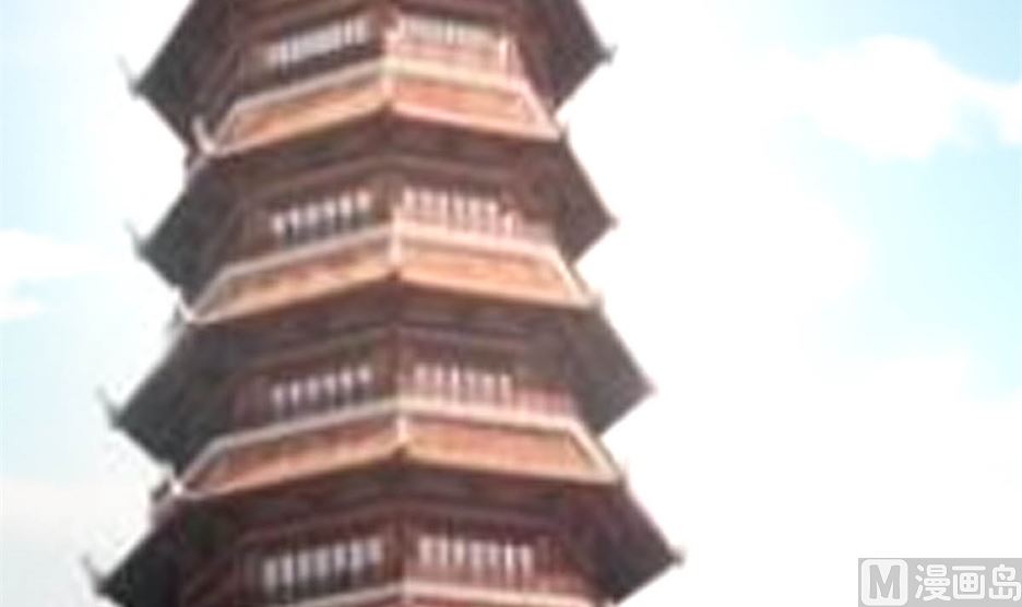 万幻牢35