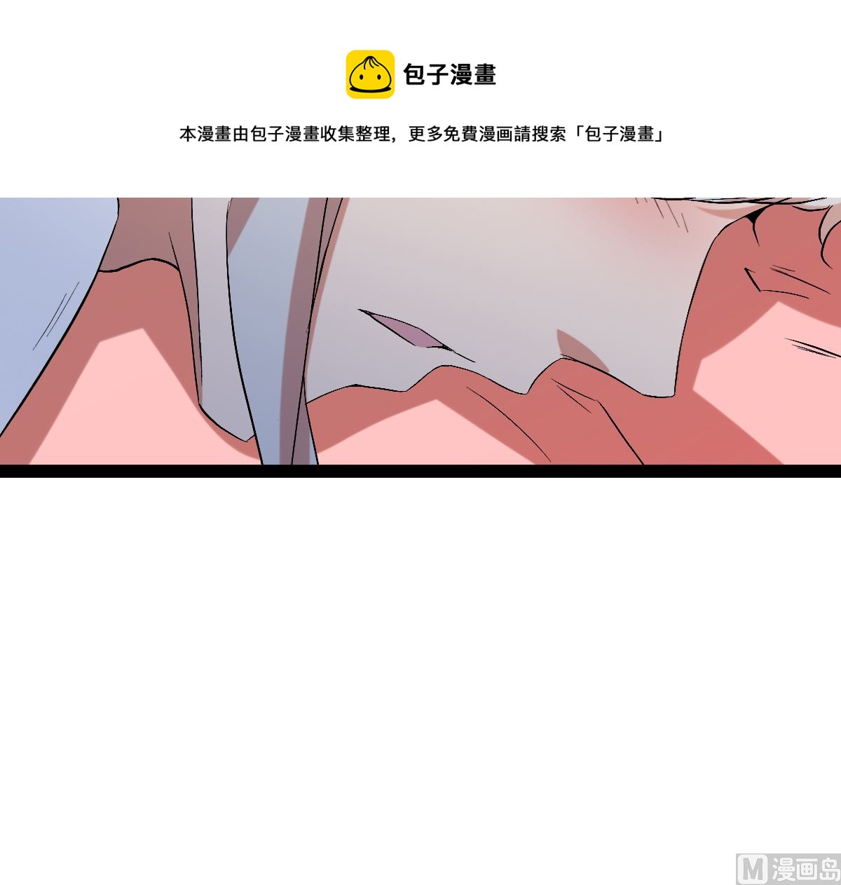 番外-回娘家88