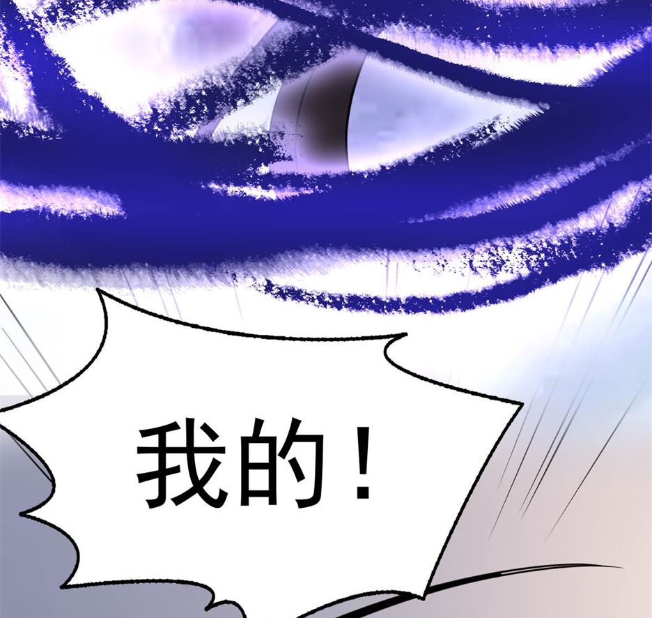万幻牢131