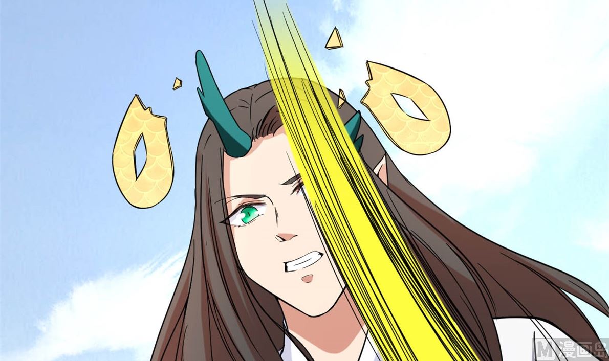 鹿死谁手32