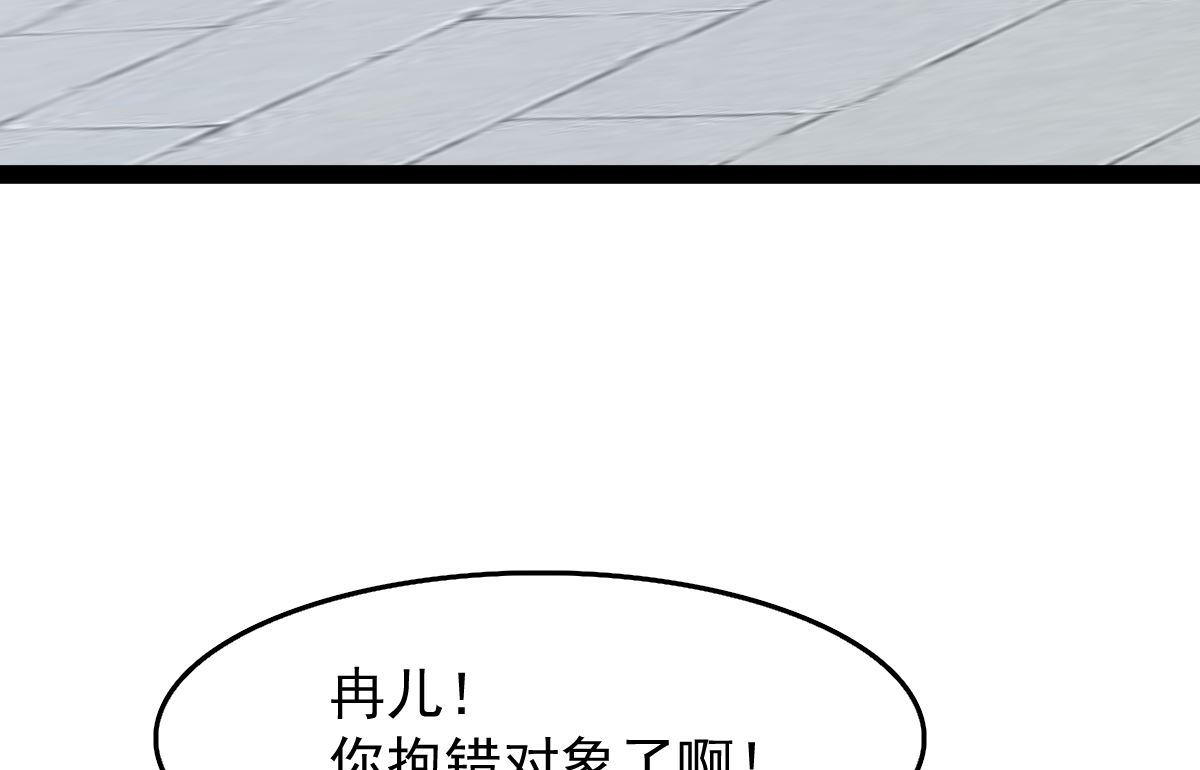 修成正果163