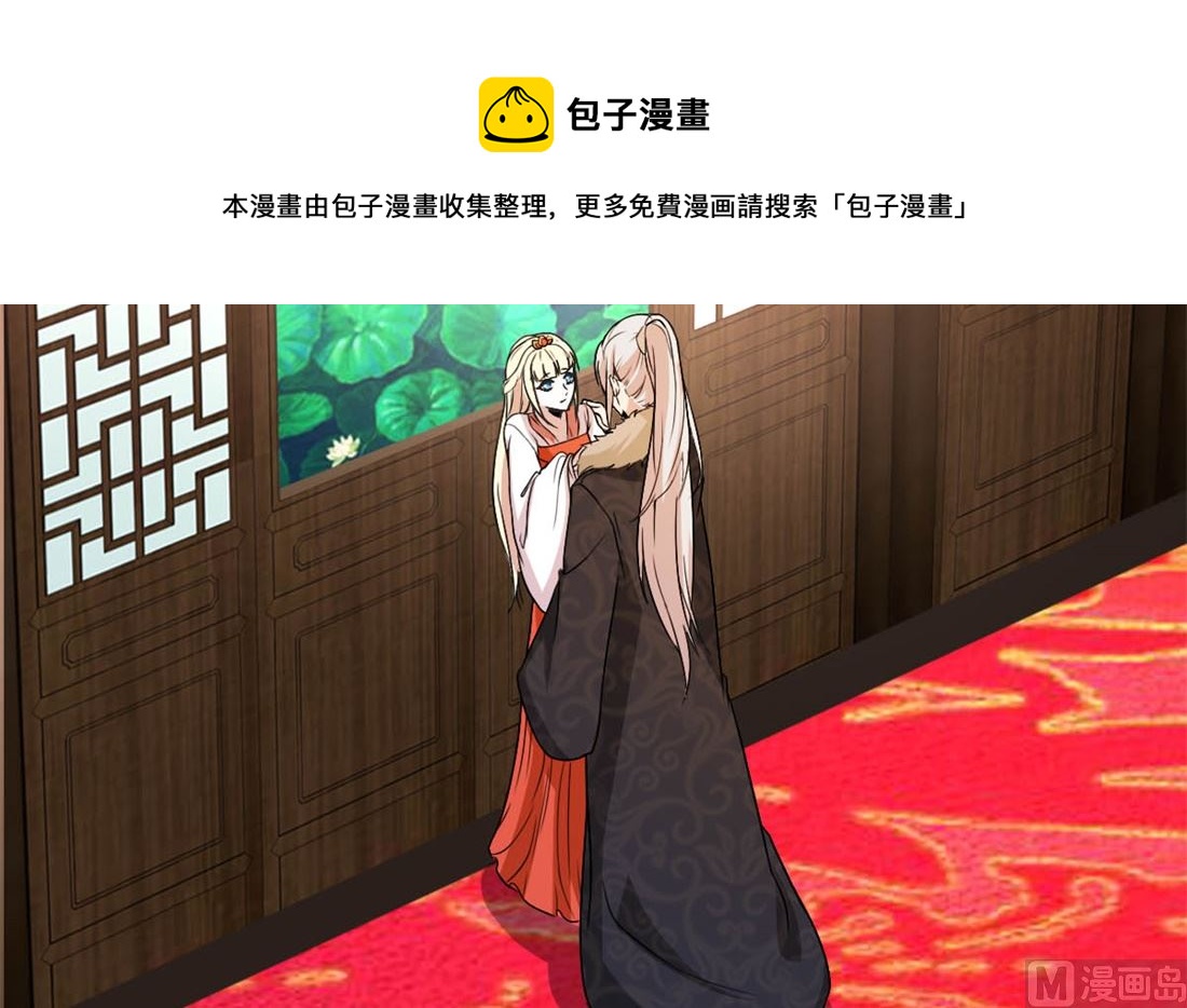 亲亲好吗？3