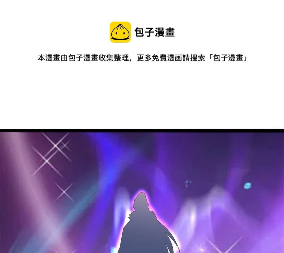 万幻牢112