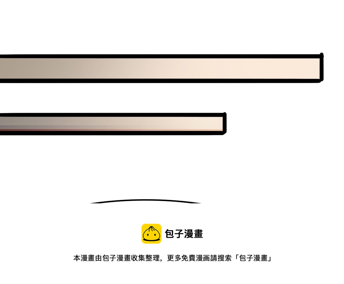 上王之战42