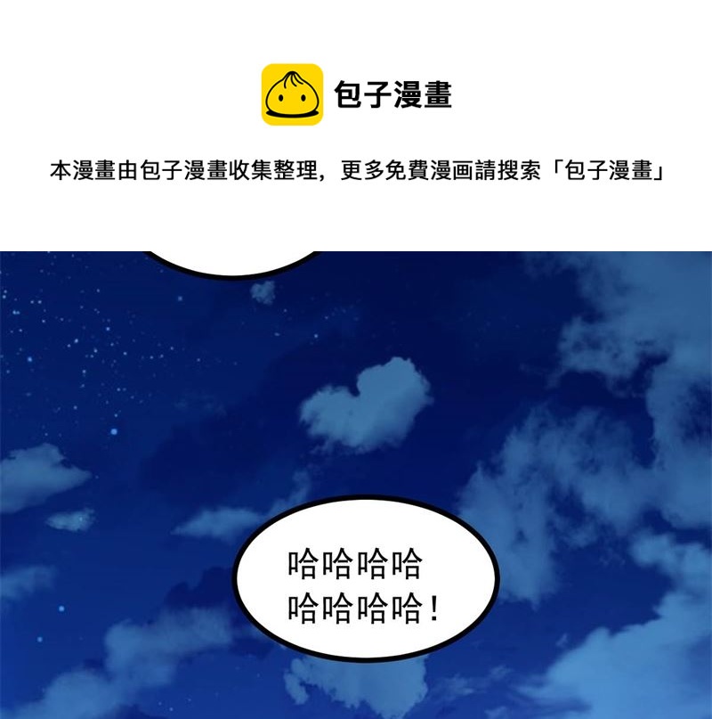 我要她死100
