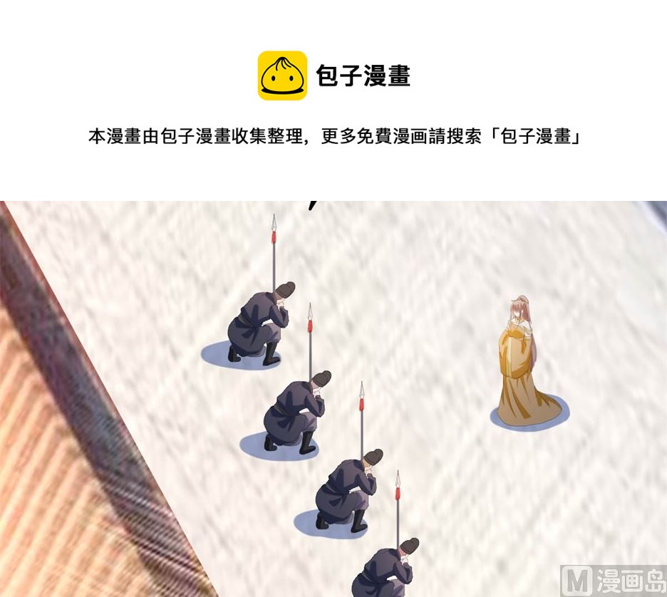万幻牢38