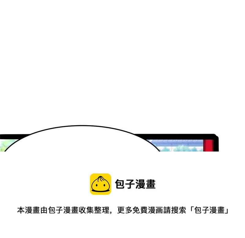 我要她死31