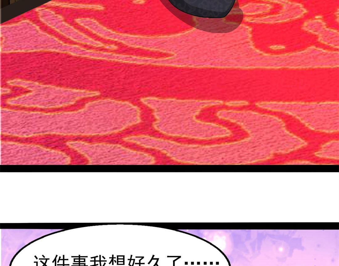 亲亲好吗？4