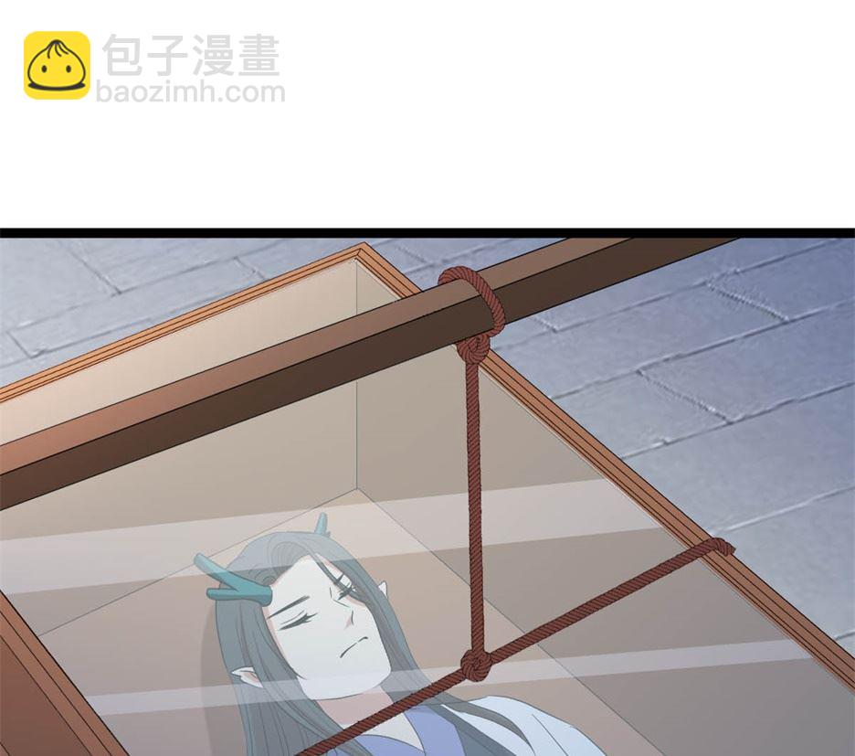 万幻牢74