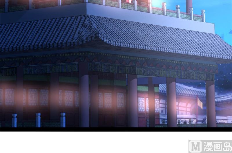 我要她死102